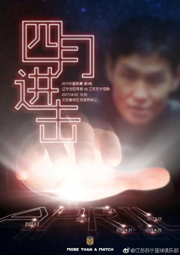 北京时间12月20日03:30，德甲联赛第16轮多特迎战美因茨的比赛，上半场吉腾斯和萨比策远射中楣，布兰特任意球破门，范登贝尔赫头球扳平，下半场双方均无建树，最终多特1-1美因茨连续四轮不胜距前四4分，结束2023年的比赛。
